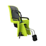 Thule_RideAlong2_100208