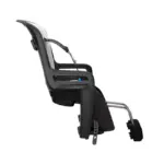 Thule_RideAlong2_100206